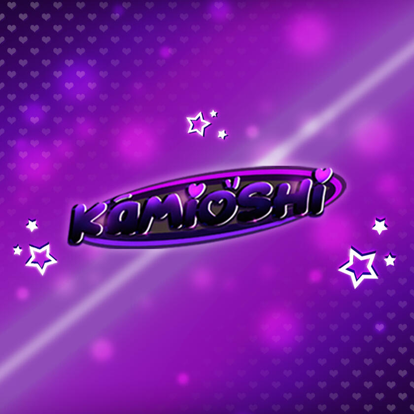 Kamioshi
