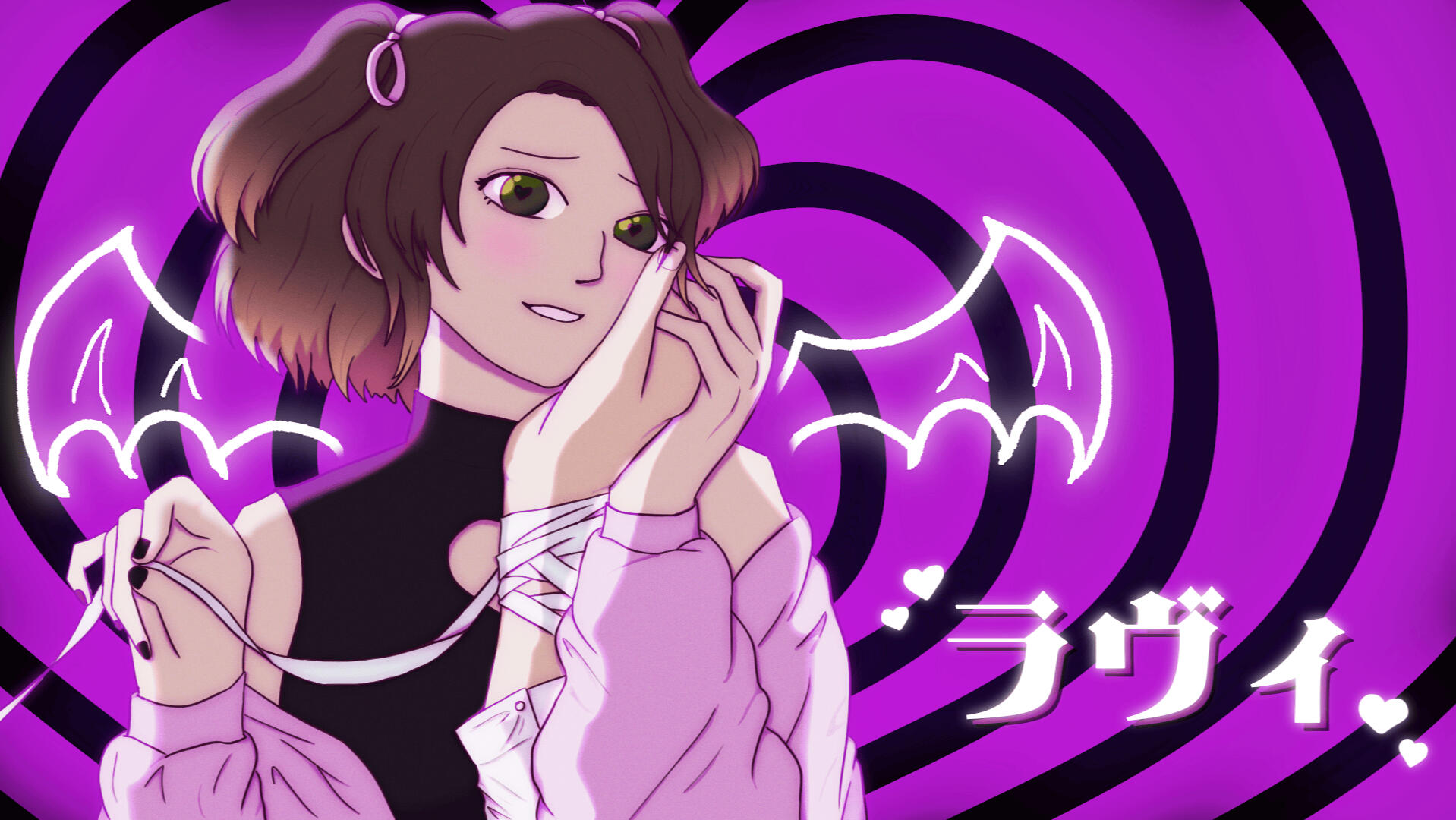 Lavie (youtube thumbnail art)